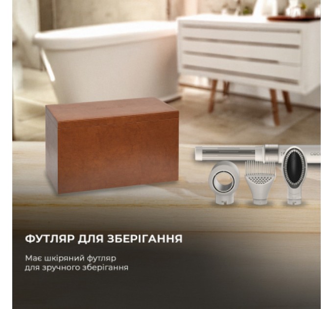 Стайлер Cecotec Bamba CeramicCare 12in1 AirGlam Champagne (CCTC-00249)