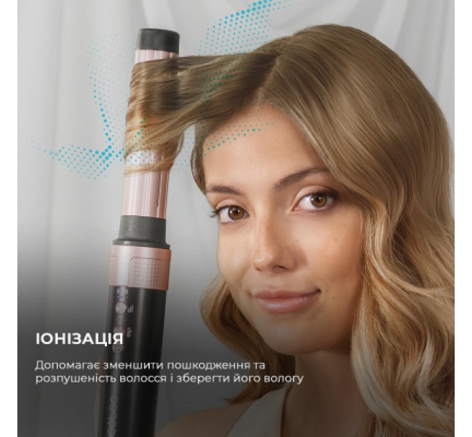 Стайлер Cecotec Bamba CeramicCare 14in1 AirGlam Black (CCTC-00251)