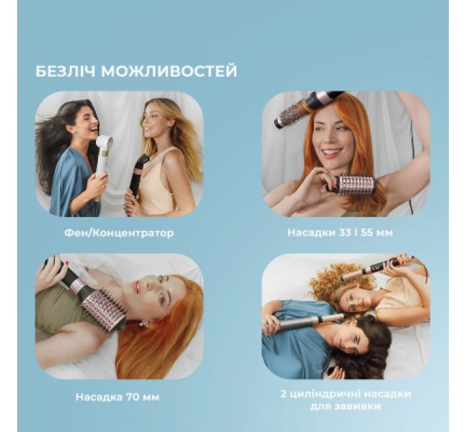 Стайлер Cecotec Bamba CeramicCare 14in1 AirGlam Black (CCTC-00251)