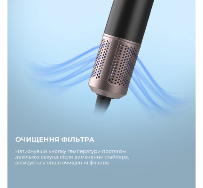 Стайлер Cecotec Bamba CeramicCare 14in1 AirGlam Black (CCTC-00251)