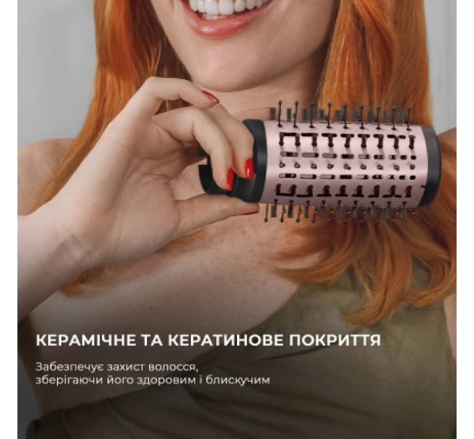 Стайлер Cecotec Bamba CeramicCare 14in1 AirGlam Black (CCTC-00251)