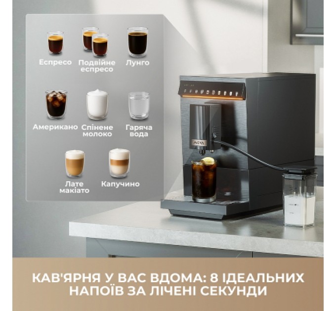 Кавомашина MOVA Virtuoso 10 Pro Black