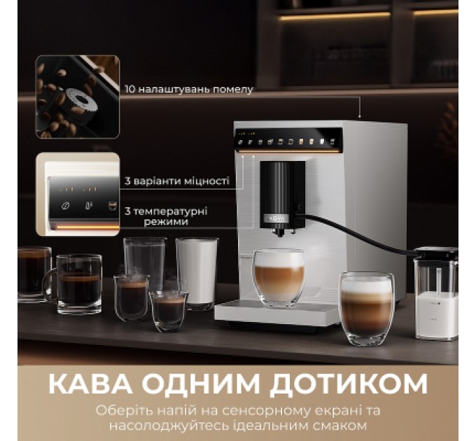 Кавомашина MOVA Virtuoso 10 Pro Black