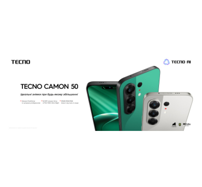 Tecno Мобільний телефон Tecno Camon 50 12/256Gb Nebula Titanium (4894947116230)