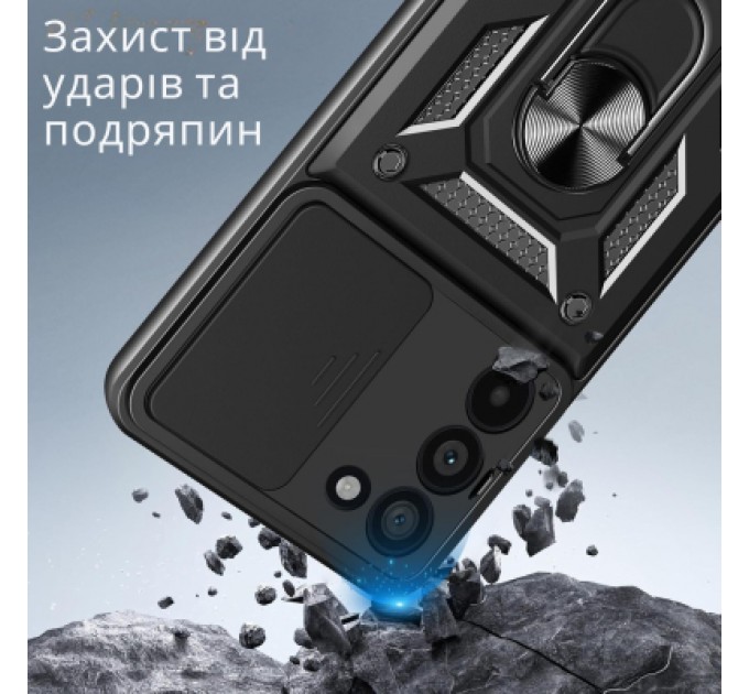 Чохол до мобільного телефона BeCover Military Xiaomi Redmi 15 Black (713921)