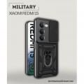 Чохол до мобільного телефона BeCover Military Xiaomi Redmi 15 Black (713921)