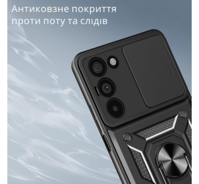 Чохол до мобільного телефона BeCover Military Xiaomi Redmi 15 Black (713921)