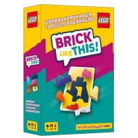 Настільна гра Lord of Boards Brick Like This! (LOB2502UA)