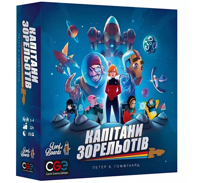 Настільна гра Lord of Boards Капітани Зорельотів (LOB2210UA)