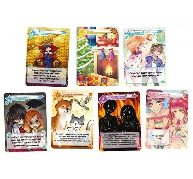 Настільна гра Lord of Boards Формула Кохання (LOB2215UA)