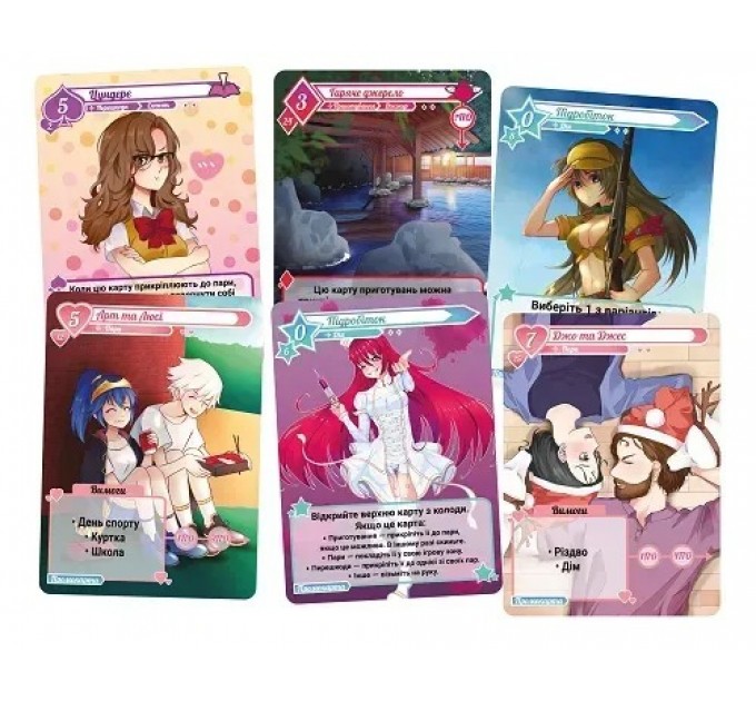 Настільна гра Lord of Boards Формула Кохання (LOB2215UA)