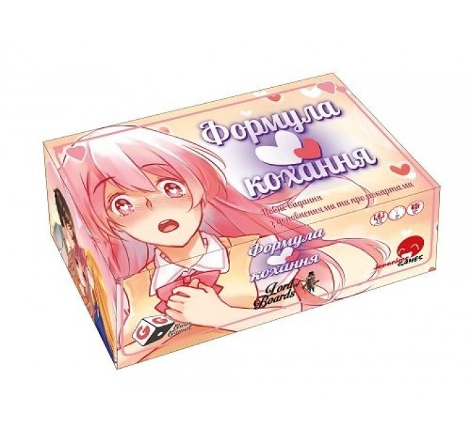 Настільна гра Lord of Boards Формула Кохання (LOB2215UA)