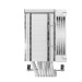 Deepcool Кулер процесорний DeepCool AK700 Digital WH (R-AK700-WHNDMN-GJD)