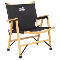 Крісло складане Skif Outdoor Elite Black (OC00230)