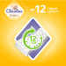 Chicolino Підгузки Chicolino Soft comfort Розмір 3 (4-9кг) 36 шт (4820204703530)
