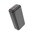 HOCO Універсальна мобільна батарея Hoco J101B Astute 22.5W 30000mAh Black (6931474782519)