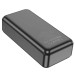 HOCO Універсальна мобільна батарея Hoco J101B Astute 22.5W 30000mAh Black (6931474782519)