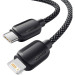 Essager Дата кабель USB-C to Lightning 1.0m 20W black Essager (EXCTL-WL01-P)