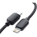 Essager Дата кабель USB-C to Lightning 1.0m 20W black Essager (EXCTL-WL01-P)