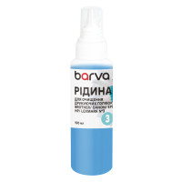 Рідина для очистки Barva №3 Brother/Canon/Epson/HP/Lexmar print head pigment 100 мл (F5-020-100)