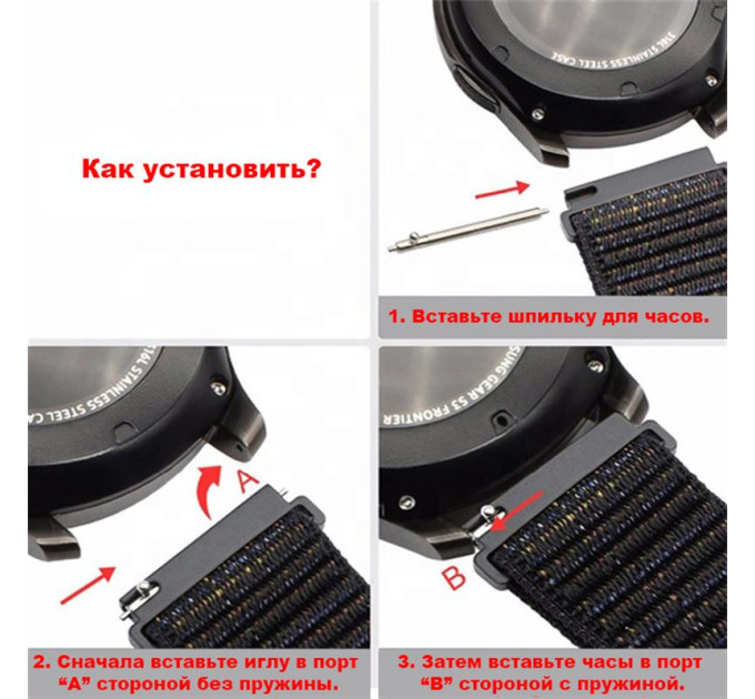 BeCover Ремінець BeCover Nylon Style для Samsung Galaxy Watch 46mm/Watch 3 45mm/Gear S3 Classic/Gear S3 Frontier Blue (705867)