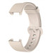 BeCover Ремінець BeCover для Xiaomi Mi Watch Lite/Redmi Watch 2/Redmi Watch 2 Lite Beige (706397)
