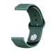 BeCover Силіконовий ремінець BeCover для Xiaomi iMi KW66/Mi Watch Color/Haylou LS01/Watch S1 Active Dark-Green (706366)