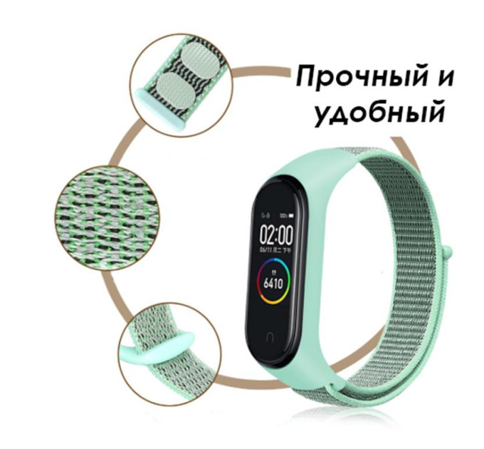 BeCover Ремінець BeCover Nylon Style для Xiaomi Mi Smart Band 7 Lime-Gray (707664)
