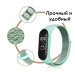 BeCover Ремінець BeCover Nylon Style для Xiaomi Mi Smart Band 7 Lime-Gray (707664)