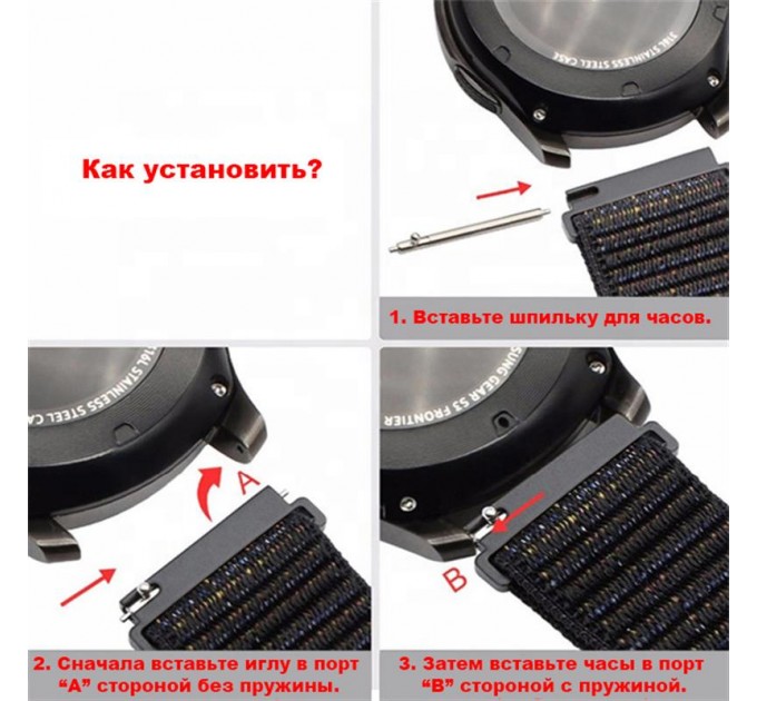 Ремінець BeCover Nylon Style для Samsung Galaxy Watch 42mm/Watch Active/Active 2 40/44mm/Watch 3 41mm/Gear S2 Classic/Gear Sport Blue (705818)