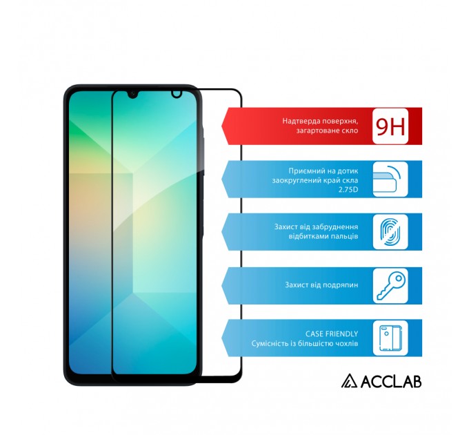 Захисне скло ACCLAB Full Glue для Samsung Galaxy A06 SM-A065 Black (1283126598814)