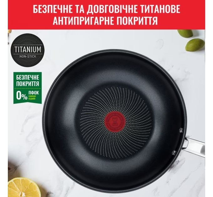 Сковорода Tefal B8171944