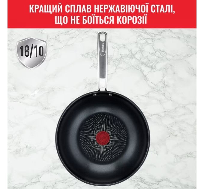 Сковорода Tefal B8171944