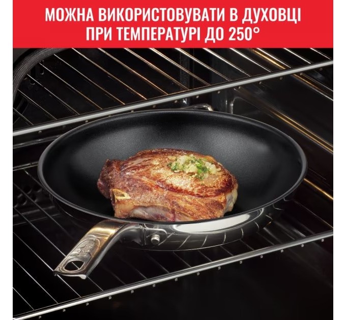 Сковорода Tefal B8171944