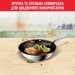 Сковорода Tefal B8171944