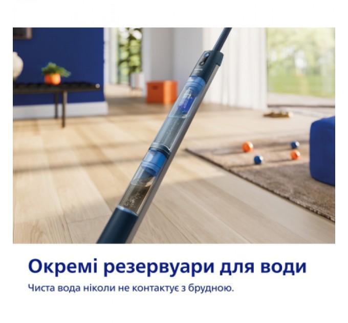 Пилосос Philips XV5113/01