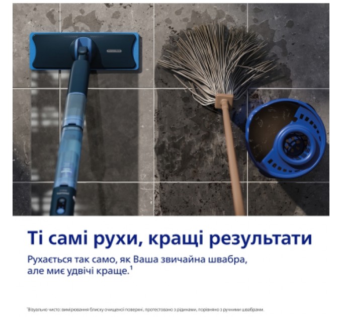 Пилосос Philips XV5113/01