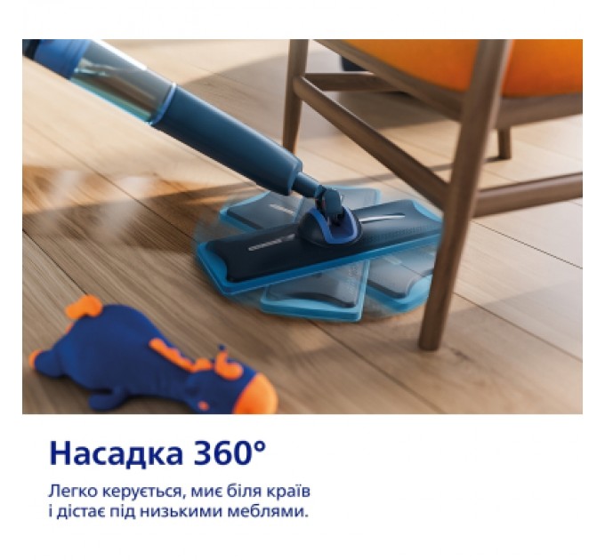 Пилосос Philips XV5113/01