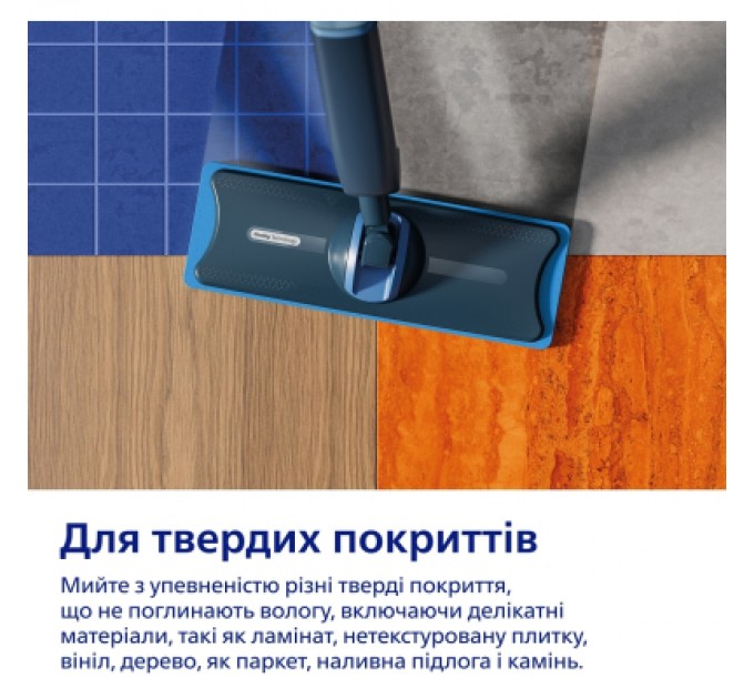 Пилосос Philips XV5113/01