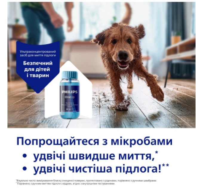 Пилосос Philips XV5113/01