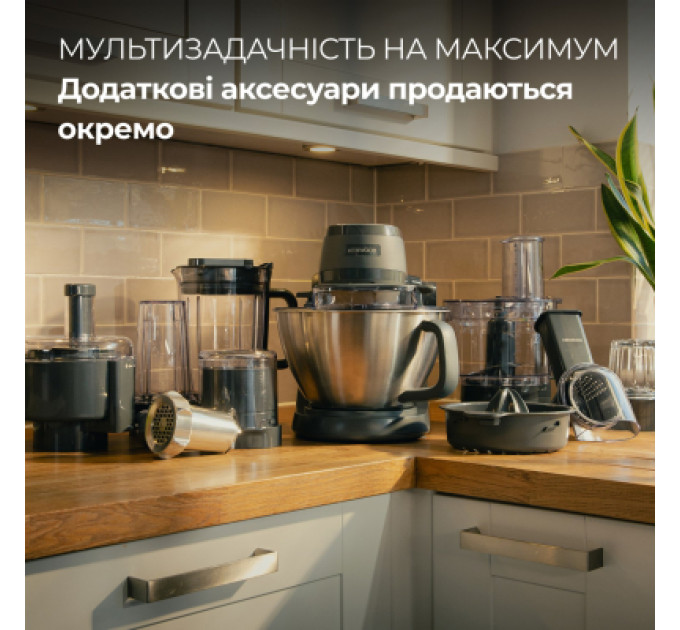 Kenwood Кухонний комбайн Kenwood KHC 30.050 GY
