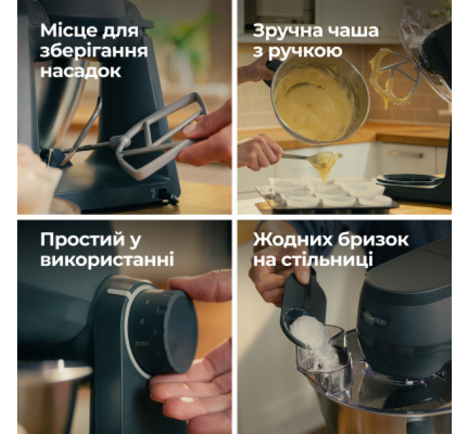 Kenwood Кухонний комбайн Kenwood KHC 30.050 GY