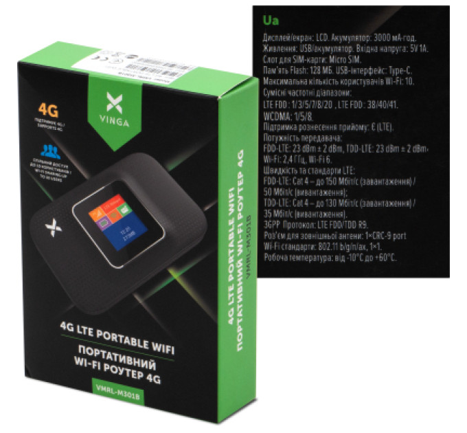 Vinga Мобільний Wi-Fi роутер Vinga Hotspot 4G M301 (VMRL-M301B)