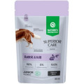 Nature's Protection Вологий корм для собак Nature's Protection Superior Care Junior Grain Free Rabbit and Krill 85 г (NPSC47912)
