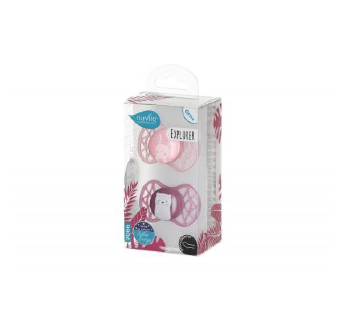 Nuvita Пустушка Nuvita Air55 Explore 0m+ ортодонтична (NV7066F)