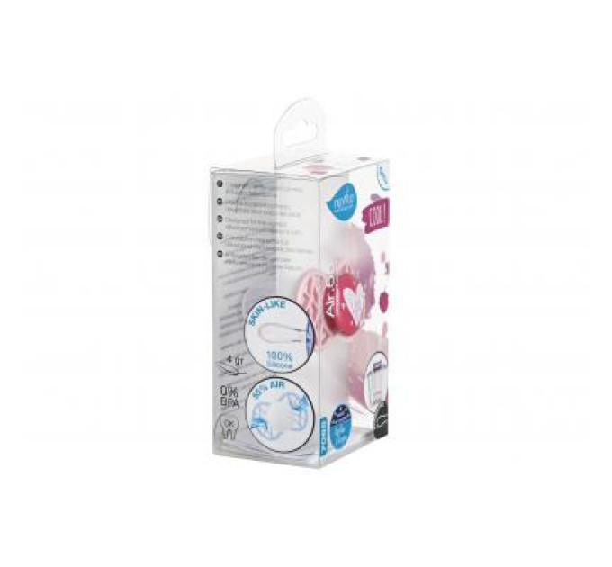 Nuvita Пустушка Nuvita Air55 Cool 0m+ симетрична (NV7065PR)