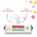 Huggies Дитячі вологі серветки Huggies OverClean 56 шт (5029053567822)