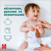 Huggies Дитячі вологі серветки Huggies OverClean 56 шт (5029053567822)