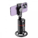 Proove Монопод Proove Face Trace Auto Face Tracking 280 mm Black (MPFC00010001)
