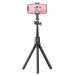 Proove Трипод Proove Flexible Portable 658 mm Black (MPSG00010001)